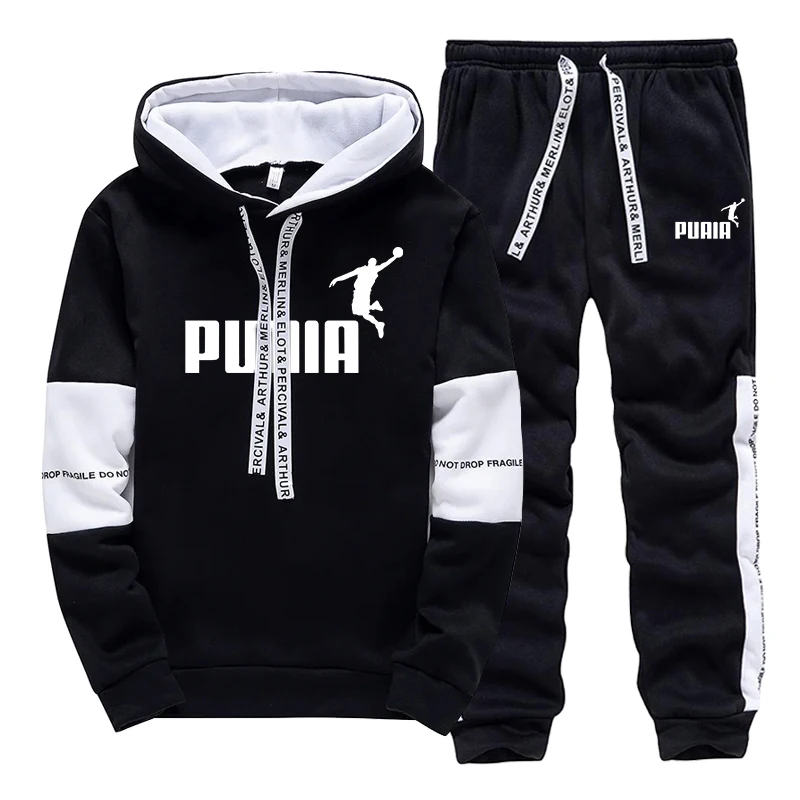 Winter Clothing Equipment - Gorąca Wyprzedaż: Męski Dres z Kapturem,