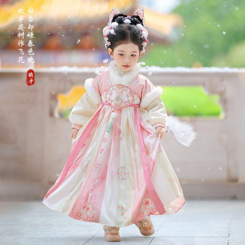 Dziewczęca sukienka Hanfu na z – Winter Clothing 1 Year Old recenzja i cena