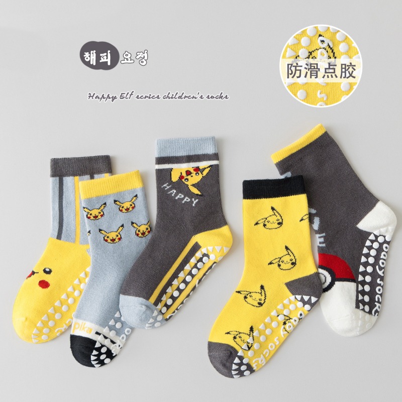 5 par dziecięcych skarpetek an – Winter Clothing Boys recenzja i cena