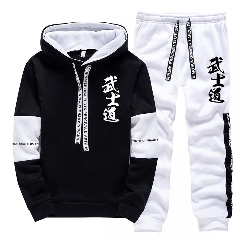 Jesienno-zimowy męski dres wys – Winter Clothing Equipment recenzja i cena