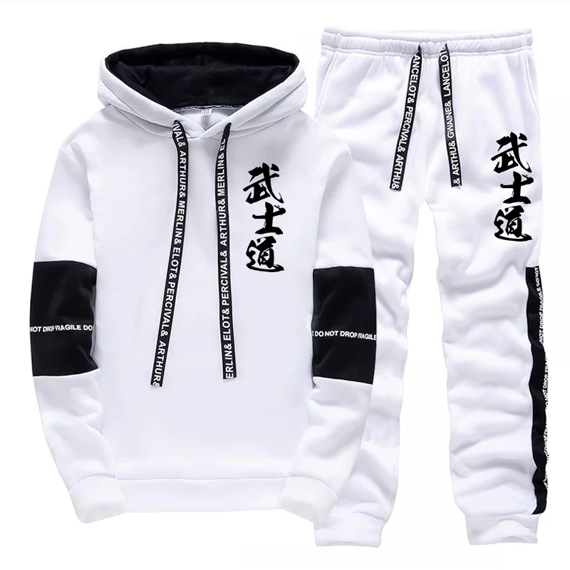 Jesienno-zimowy męski dres wys – Winter Clothing Equipment recenzja i cena